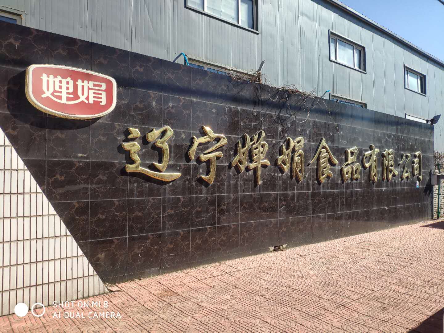 加強(qiáng)聯(lián)防聯(lián)控 群防群控 全力遏制疫情擴(kuò)散蔓延(圖9)