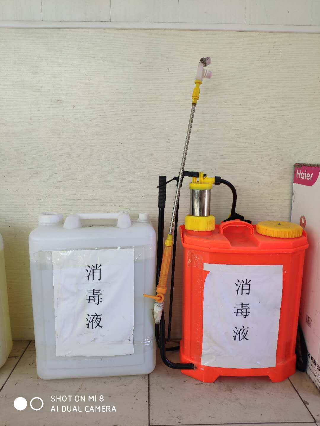 加強(qiáng)聯(lián)防聯(lián)控 群防群控 全力遏制疫情擴(kuò)散蔓延(圖6)