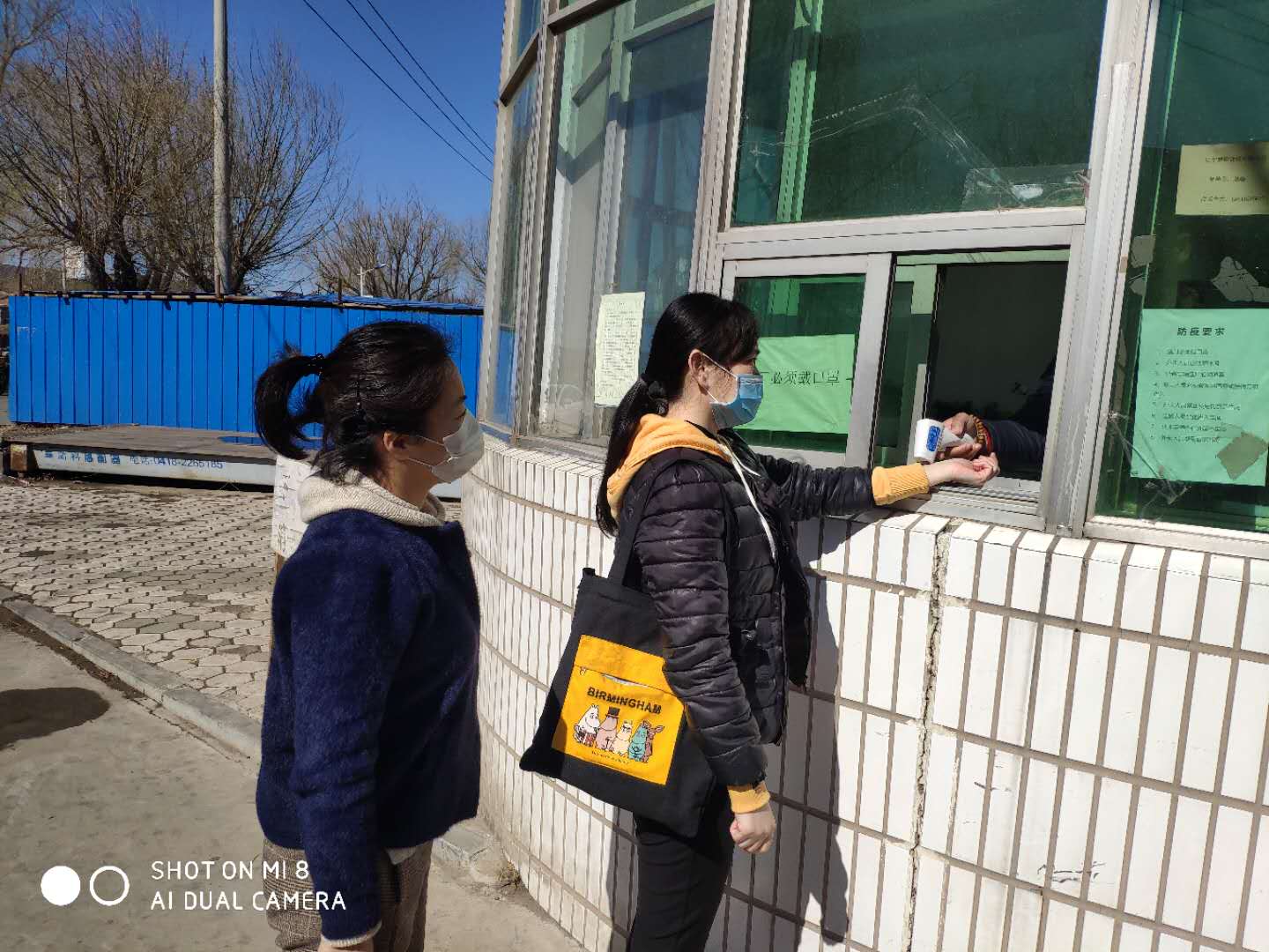 加強(qiáng)聯(lián)防聯(lián)控 群防群控 全力遏制疫情擴(kuò)散蔓延(圖3)