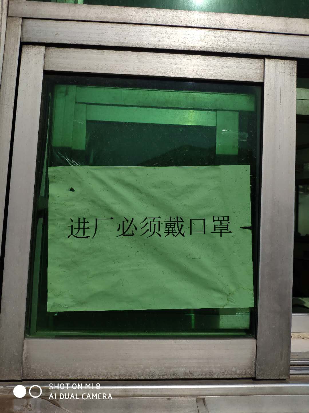 加強(qiáng)聯(lián)防聯(lián)控 群防群控 全力遏制疫情擴(kuò)散蔓延(圖7)